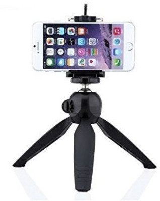 

Landmark AXI_615A_YT-228 Tripod smart phones compatiable Portable tripod||360 degree tripod|| Foldable triopod|| Camera stand|| Mobile Tripod|| Camcorder tripod|| Camera mount|| Extendable tripod||Three-Dimensional Head & Quick Release Plate|| Compatible 
