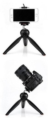 

Landmark MLV_651M_YT-228 Tripod smart phones compatiable Portable tripod||360 degree tripod|| Foldable triopod|| Camera stand|| Mobile Tripod|| Camcorder tripod|| Camera mount|| Extendable tripod||Three-Dimensional Head & Quick Release Plate|| Compatible 