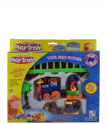 

rvtoys play train set(malticolors)