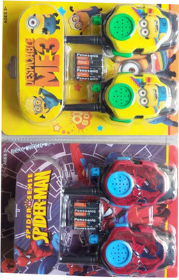 LITTLEMORE 0000000 Walkie Talkie(Multicolor)