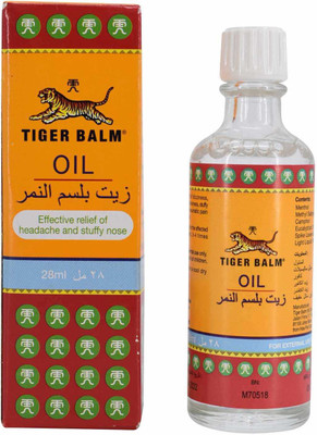 

Tiger Balm Oil Balm(28 ml)