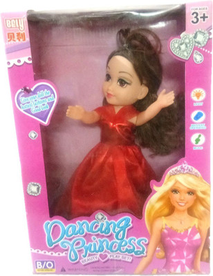

Collectionmart Dancing Princess Doll(Red)