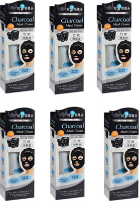 

wewholeseller Activated Charcoal Face Mask Cream for Skin Moisturization and Nourishment with Deep Cleansing Formula(130 g)