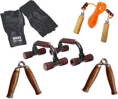 StepInnStore "ALL IN ONE" COMPLETE Gym & Fitness Kit