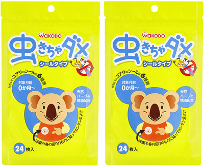 

Wakodo Insect Repellent Patch-Pack of 2 (Each Pack 24 pcs) - Made in JAPAN(Pack of 2)