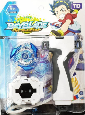 

Authfort Burst Series BeyMisanga Storm Spriggan High Quality Screw Fitted with Handle Launcher (Multicolor)(Multicolor)