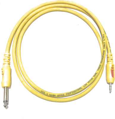 

VOICE PLUS MONO TO AUX CABLE(Yellow)