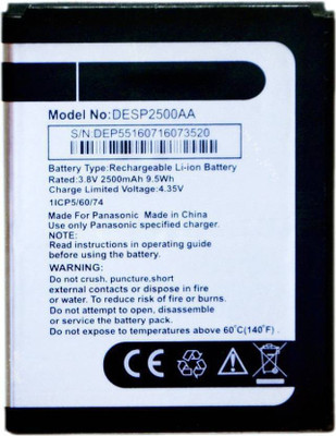 Resolly Mobile Battery For Panasonic P55 Novo