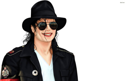 

Akhuratha Michael Jackson Fine Quality Wall Poster Paper Print(12 inch X 18 inch, Rolled)