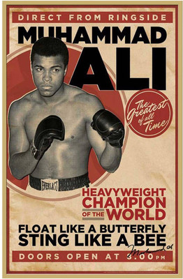 

Aabhaas Muhammad Ali Wall Poster Fine Art Print(12 inch X 18 inch, Rolled)