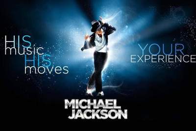 

Akhuratha Michael Jackson Fine Quality Wall Poster Paper Print(12 inch X 18 inch, Rolled)