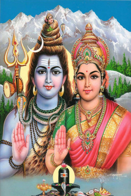 

Aabhaas Shiva Wall Poster Fine Art Print(12 inch X 18 inch, Rolled)