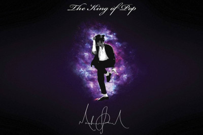 

Akhuratha Michael Jackson Fine Quality Wall Poster Paper Print(12 inch X 18 inch, Rolled)