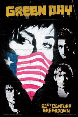 

Akhuratha Green Day Fine Quality Wall Poster Paper Print(12 inch X 18 inch, Rolled)
