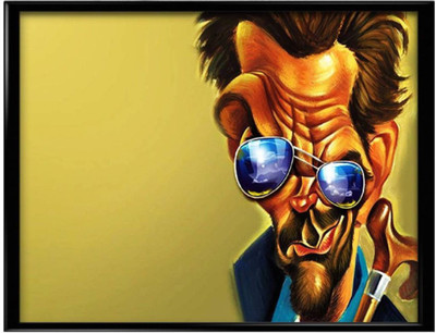 

Akhuratha House MD Fine Quality Wall Poster Paper Print(12 inch X 18 inch, Rolled)
