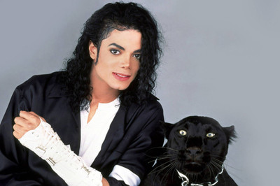 

Akhuratha Michael Jackson Fine Quality Wall Poster Paper Print(12 inch X 18 inch, Rolled)