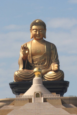 

Aabhaas Buddha Wall Poster Fine Art Print(12 inch X 18 inch, Rolled)