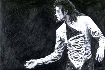 

Akhuratha Michael Jackson Fine Quality Wall Poster Paper Print(12 inch X 18 inch, Rolled)
