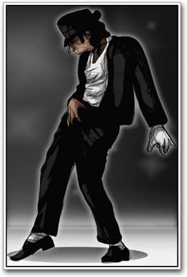 

Akhuratha Michael Jackson Fine Quality Wall Poster Paper Print(12 inch X 18 inch, Rolled)