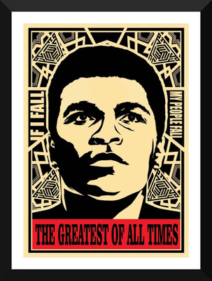 

Aabhaas Muhammad Ali Wall Poster Fine Art Print(12 inch X 18 inch, Rolled)