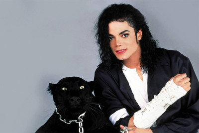 

Akhuratha Michael Jackson Fine Quality Wall Poster Paper Print(12 inch X 18 inch, Rolled)