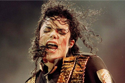 

Akhuratha Michael Jackson Fine Quality Wall Poster Paper Print(12 inch X 18 inch, Rolled)
