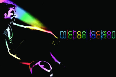 

Akhuratha Michael Jackson Fine Quality Wall Poster Paper Print(12 inch X 18 inch, Rolled)