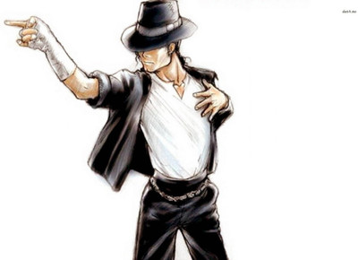 

Akhuratha Michael Jackson Fine Quality Wall Poster Paper Print(12 inch X 18 inch, Rolled)