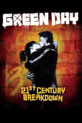 

Akhuratha Green Day Fine Quality Wall Poster Paper Print(12 inch X 18 inch, Rolled)