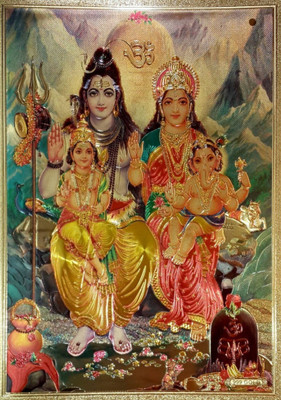 

Aabhaas Shiva Parvathi Wall Poster Fine Art Print(12 inch X 18 inch, Rolled)