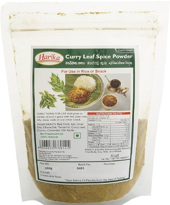 

HARIKA CURRY LEAF(350 g)