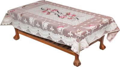 Dakshya Industries Abstract 4 Seater Table Cover(Cream, Cotton)