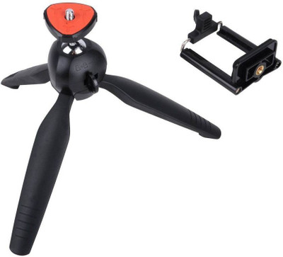 

BLENDIA 228 Mini Stand for Digital Camera / Cell Phone Tripod Kit (Black, Supports Up to 1000 g) Tripod(Black, Supports Up to 1000 g)