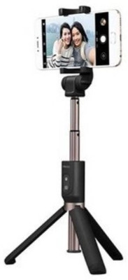 

SACRO FYK_612F_H8 selfie bluetooth Tripod smart phones compatiable Portable tripod||360 degree tripod|| Foldable triopod|| Camera stand|| Mobile Tripod|| Camcorder tripod|| Camera mount|| Extendable tripod||Three-Dimensional Head & Quick Release Plate|| C