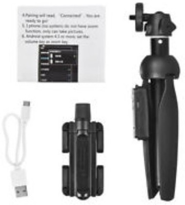 

SACRO XCN_474X_H8 selfie bluetooth Tripod smart phones compatiable Portable tripod||360 degree tripod|| Foldable triopod|| Camera stand|| Mobile Tripod|| Camcorder tripod|| Camera mount|| Extendable tripod||Three-Dimensional Head & Quick Release Plate|| C