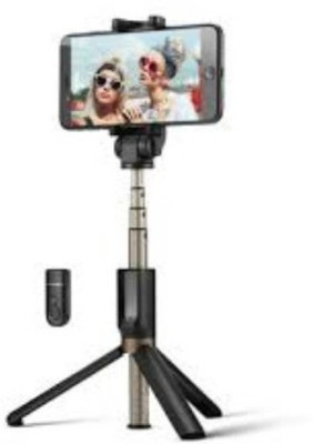 

SACRO AXI_615A_H8 selfie bluetooth Tripod smart phones compatiable Portable tripod||360 degree tripod|| Foldable triopod|| Camera stand|| Mobile Tripod|| Camcorder tripod|| Camera mount|| Extendable tripod||Three-Dimensional Head & Quick Release Plate|| C