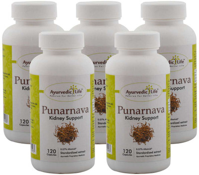 

Ayurvedic Life Punarnava 120 capsules (Pack of 5)(350 mg)