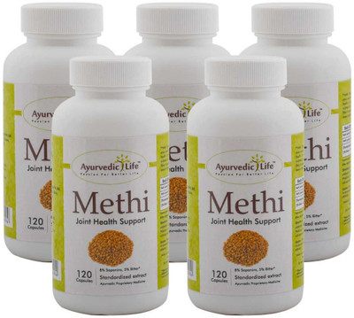 

Ayurvedic Life Methi 120 capsules (Pack of 5)(240 mg)
