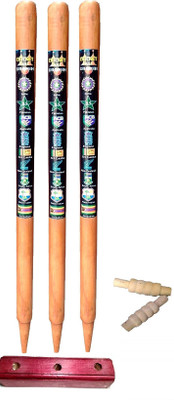 

ashtriya sunshine 69cm cricket stumps (wickets) with bails and stand(Brown)