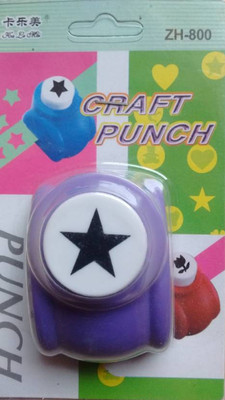 

karigari Star Craft Punch 2.5CM