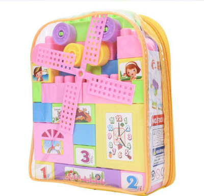 

MOBIASHTA 58 Pieces Block Set - Train, House, Bed, Counting Blocks etc (Multicolor)(Multicolor)