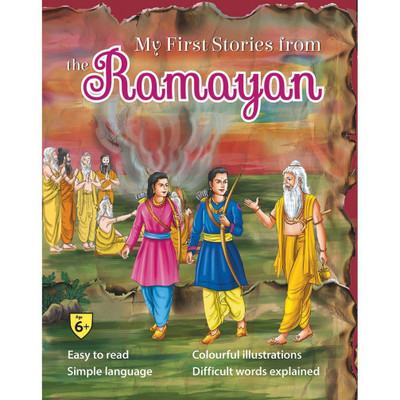 My First Stories from the Ramayan: Age 6+(English, Paperback, Bansal Sunita Pant)