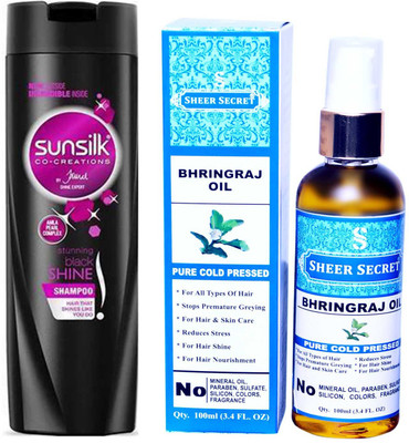 

SUNSILK combo kit(Set of 2)