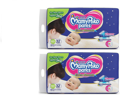 

MamyPoko New Born 32+32 - XS(2 Pieces)