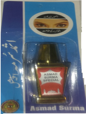 

Asmad Hashmi Surma(black)
