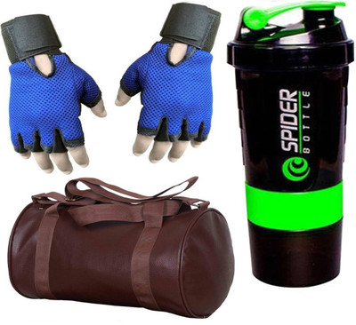 

Spider Combo of 3 Items, Gym Bag Leathered type Brow Bag, Genuine Leather Gloves Blue &Spider Shaker(Green)Gym & Fitness Kit Gym & Fitness Kit