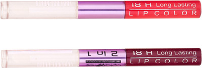 

Color Fever Non-stick Cup Waterproof colorstay all day Long Lasting Durable Matte Liquid Lipstick Beauty Lip Gloss,Fashionable Colors Long Lasting Lipsticks(Set of 2 ) 2 IN 1 30-35(Peach, Brown)