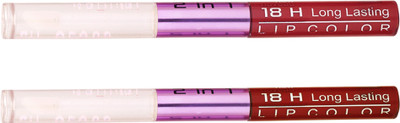 

Color Fever Non-stick Cup Waterproof colorstay all day Long Lasting Durable Matte Liquid Lipstick Beauty Lip Gloss,Fashionable Colors Long Lasting Lipsticks(Set of 2 ) 2 IN 1 36-43(Maroon, Brick Orange)