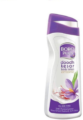 

Boroplus ANTISEPTIC Body Lotion DOODH KESAR 300ml(300 ml)