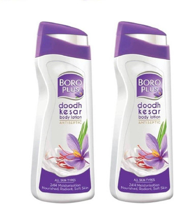 

Boroplus Body Lotion DOODH KESAR 300ml pack of 2(300 ml)
